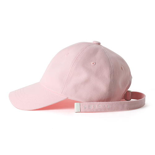 [버빌리안] long strap ball cap_pink