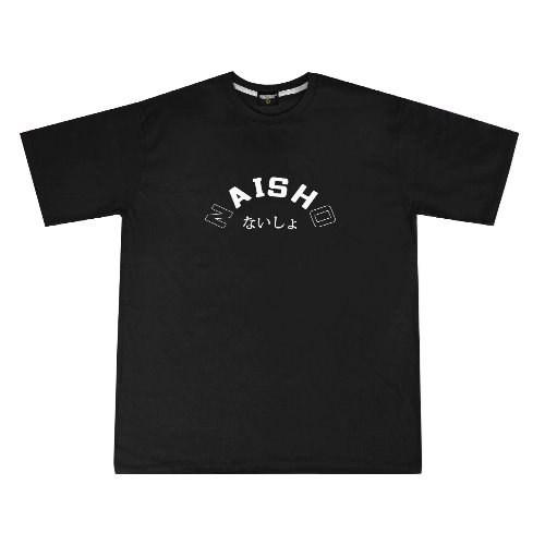 [나이쇼] Elliptical Name Logo black T-shirt