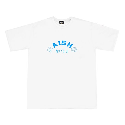 [나이쇼] Elliptical blue Name Logo white T-shirt