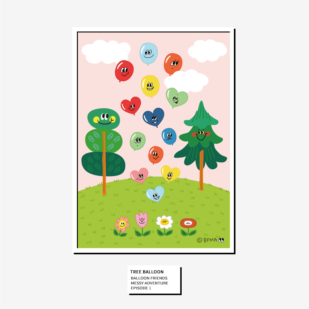 벌룬프렌즈 A4, A3 포스터 - 나무와 풍선친구들